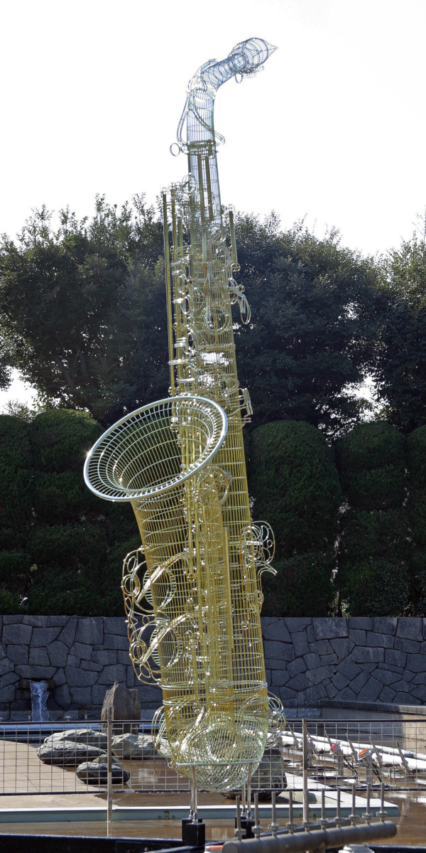 1988 Kobe Suma Outdoor Contemporary Sculpture Exhibition